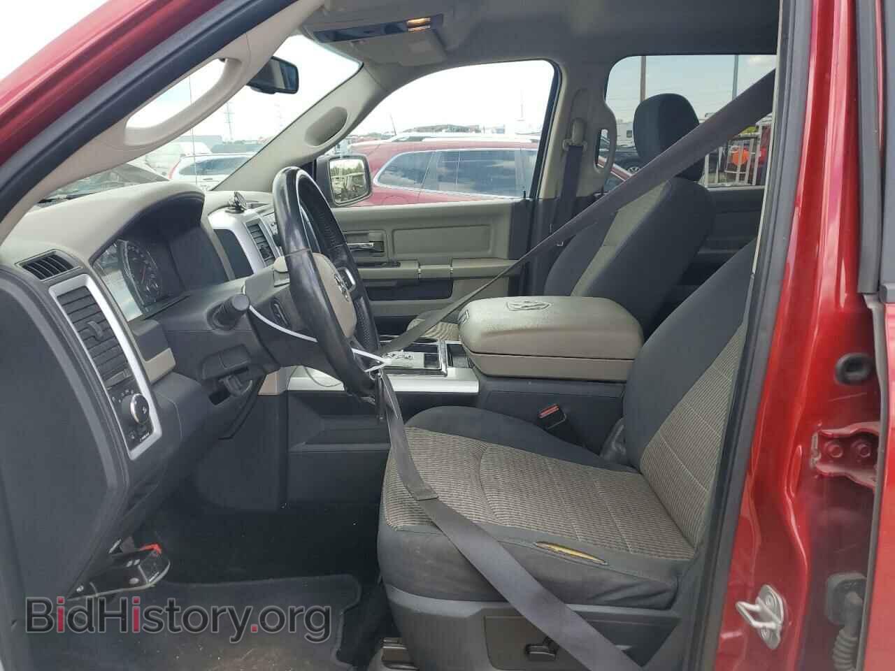 2010 DODGE All Models - VIN: 1D7RV1CT9AS114210 - Photo 7