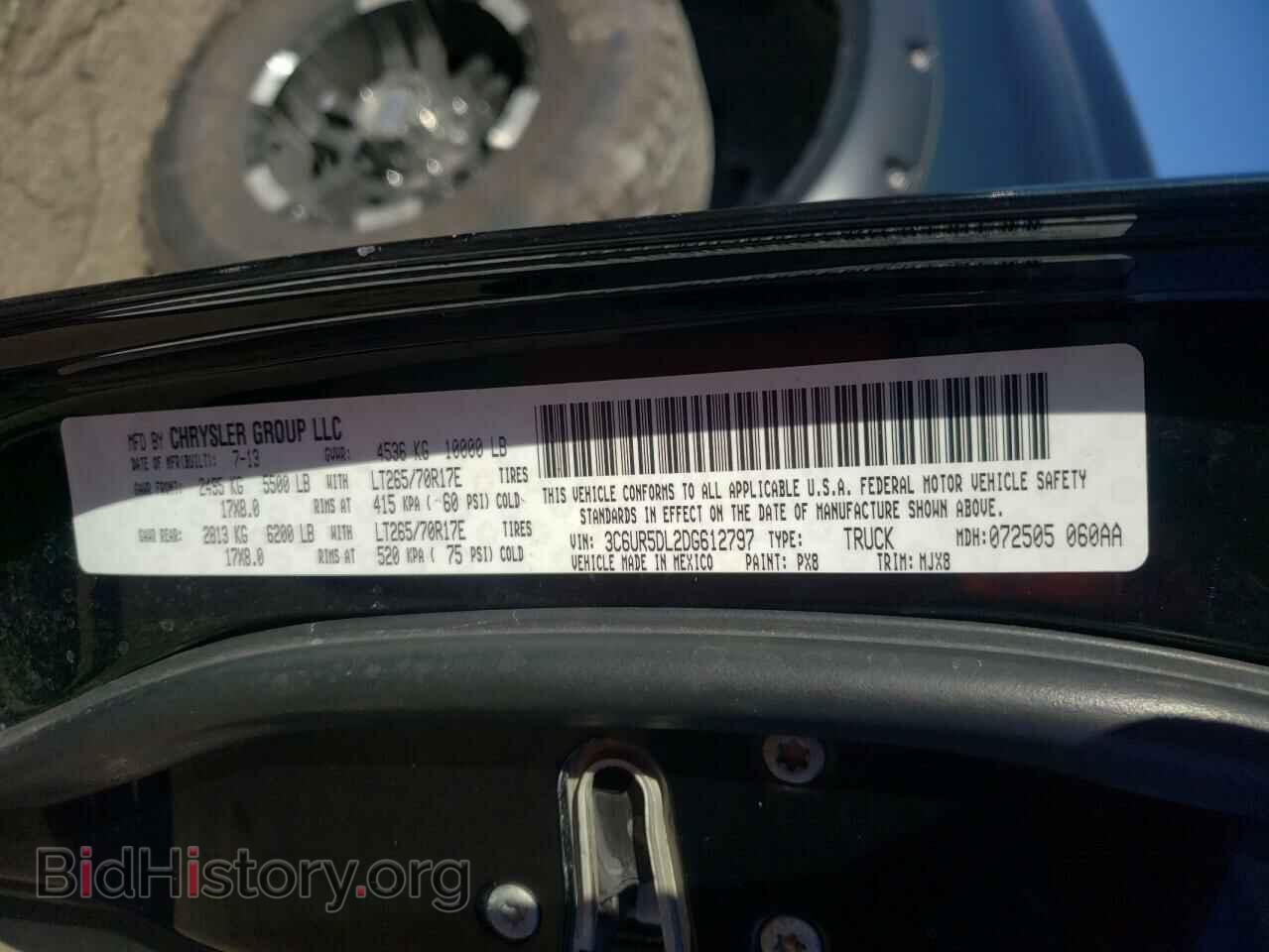 2013 RAM 2500 - VIN: 3C6UR5DL2DG612797 - Фото 10