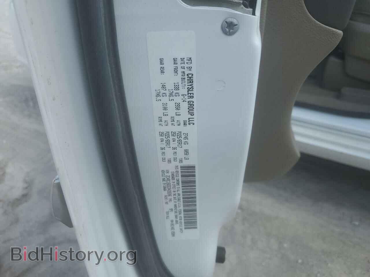 2014 CHRYSLER MINIVAN - VIN: 2C4RC1BG5ER439206 - Фото 13