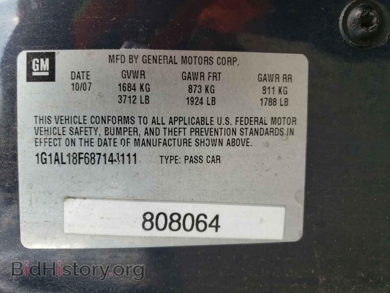 2008 CHEVROLET COBALT - VIN: 1G1AL18F687144111 - Фото 10
