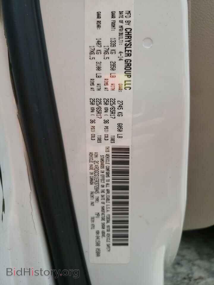 2014 DODGE CARAVAN - VIN: 2C4RDGCG1ER372845 - Photo 13
