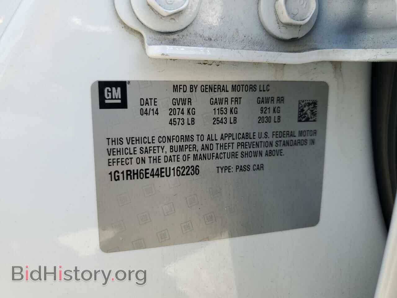 2014 CHEVROLET VOLT - VIN: 1G1RH6E44EU162236 - Фото 12