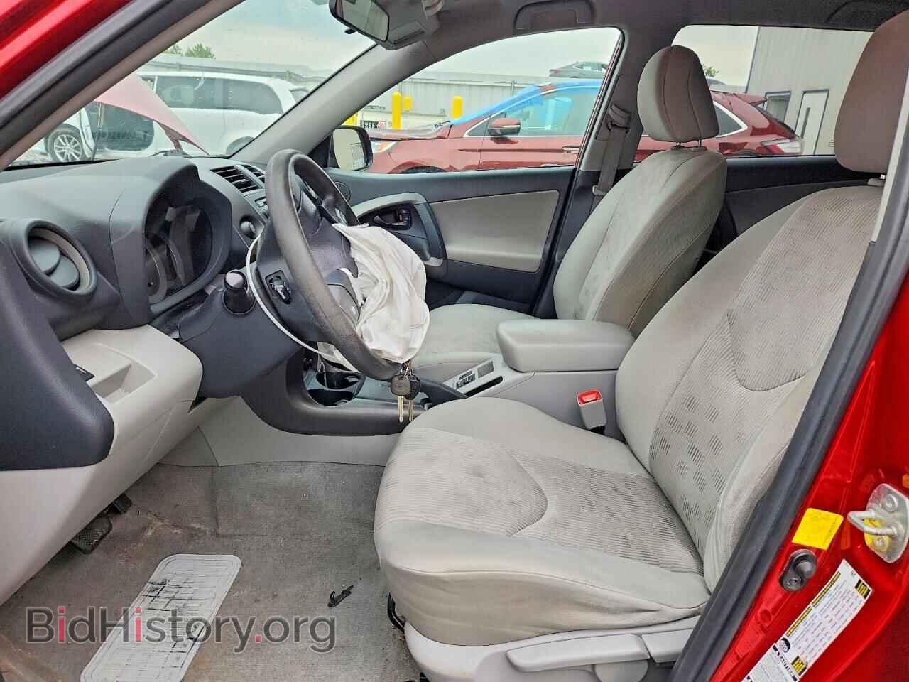 2012 TOYOTA RAV4 - VIN: 2T3BF4DV7CW208140 - Фото 7