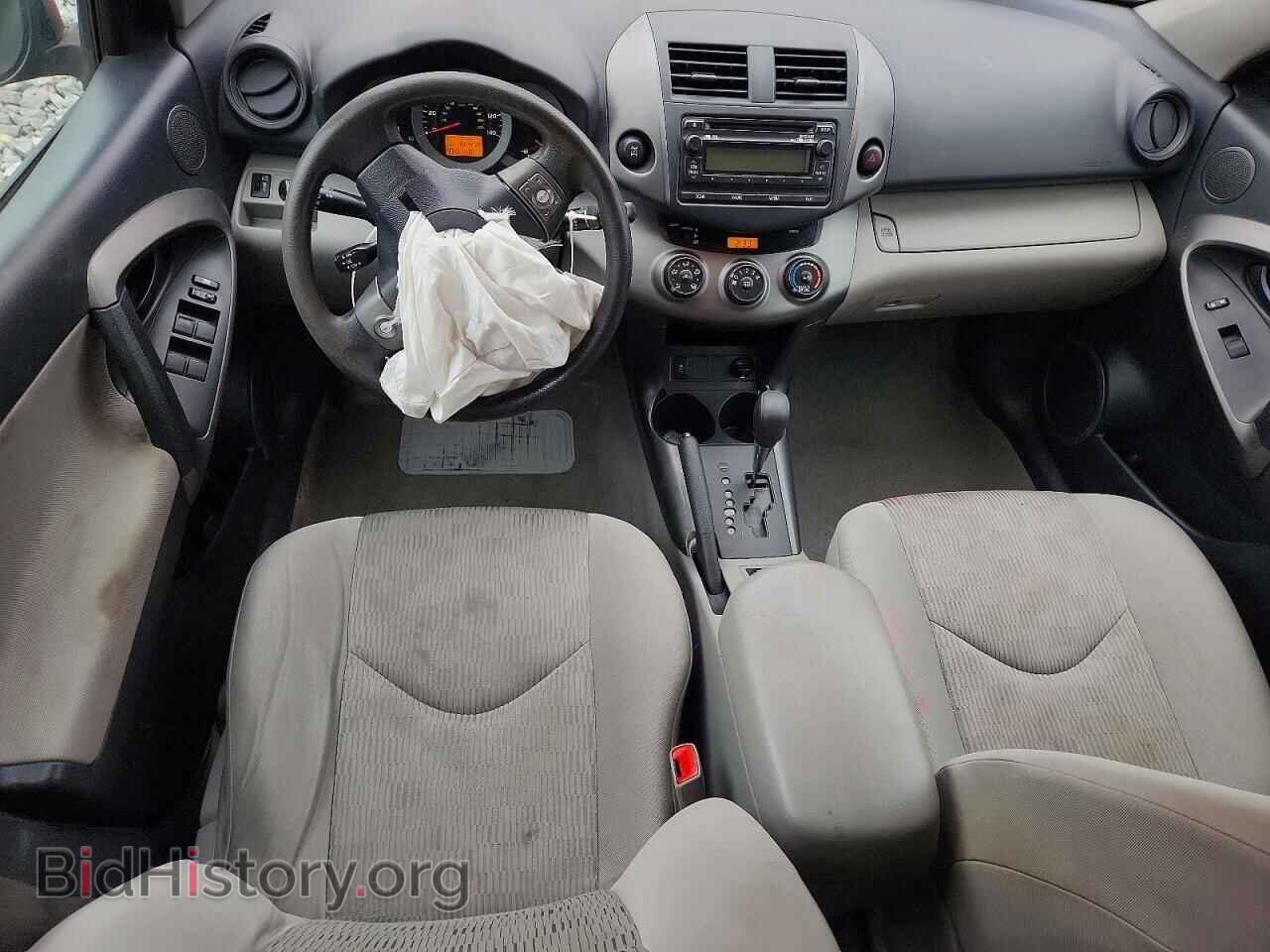 2012 TOYOTA RAV4 - VIN: 2T3BF4DV7CW208140 - Фото 8