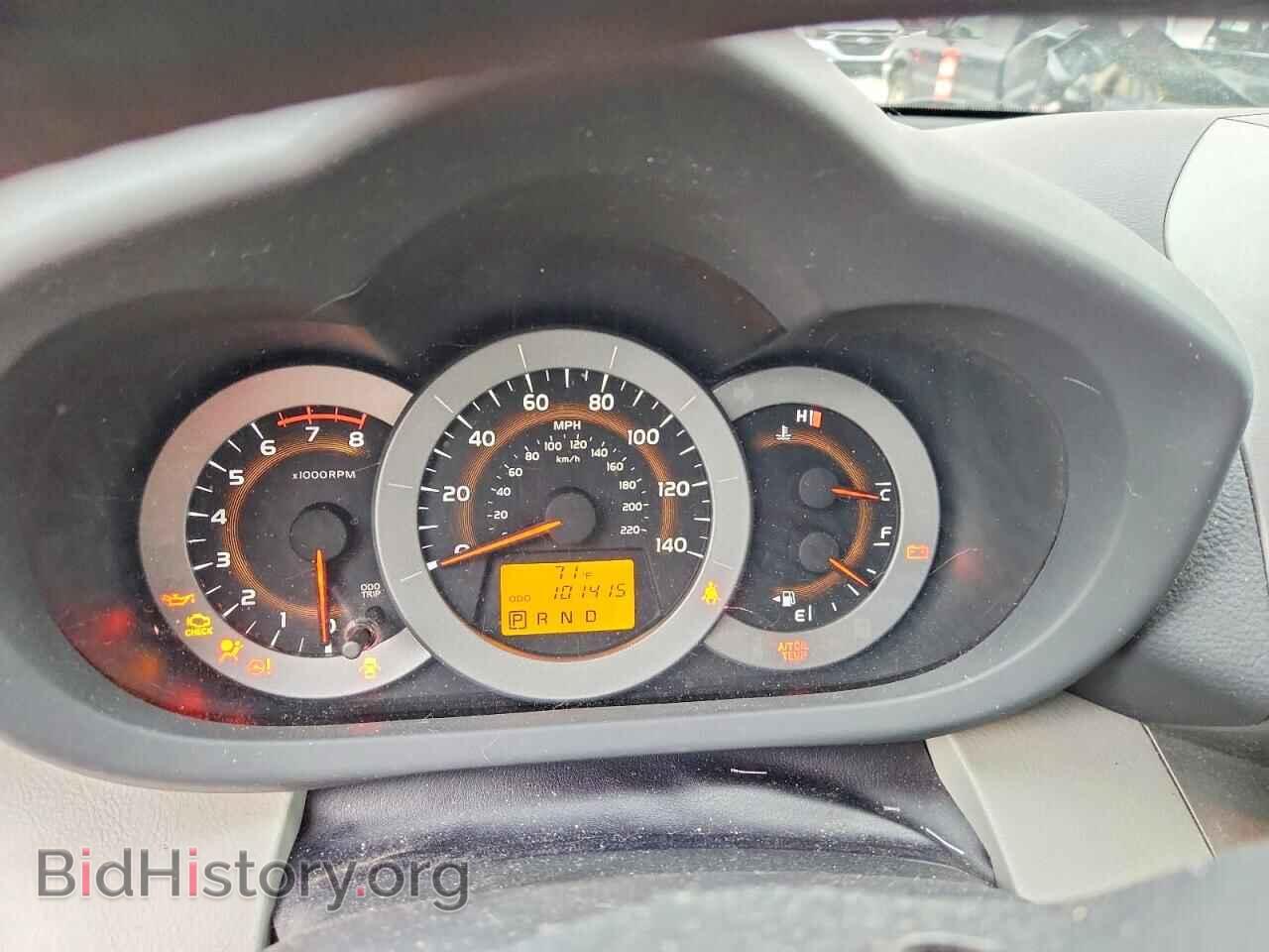 2012 TOYOTA RAV4 - VIN: 2T3BF4DV7CW208140 - Фото 9