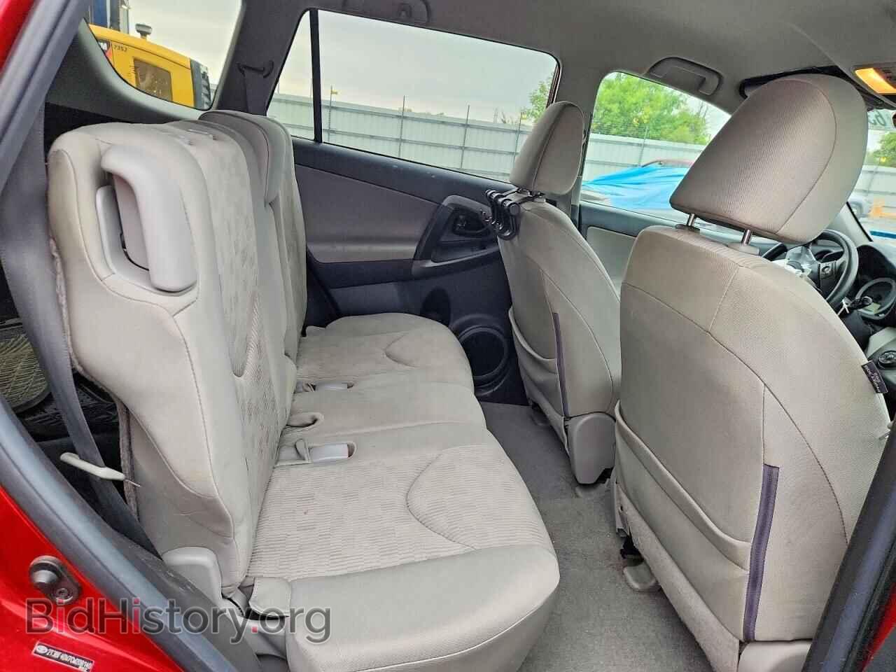 2012 TOYOTA RAV4 - VIN: 2T3BF4DV7CW208140 - Фото 10