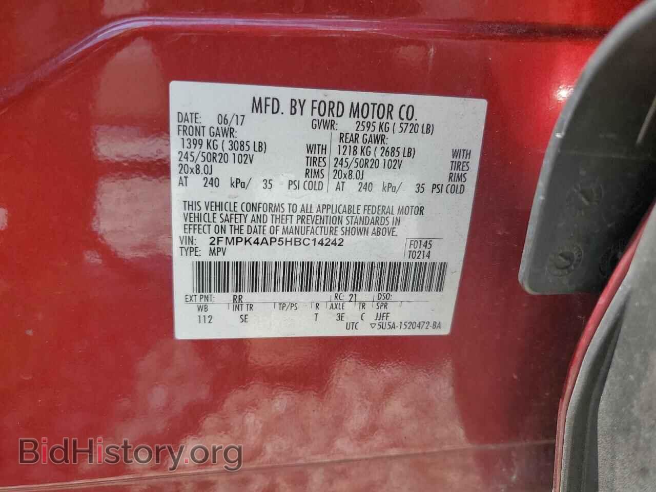2017 FORD EDGE - VIN: 2FMPK4AP5HBC14242 - Фото 13