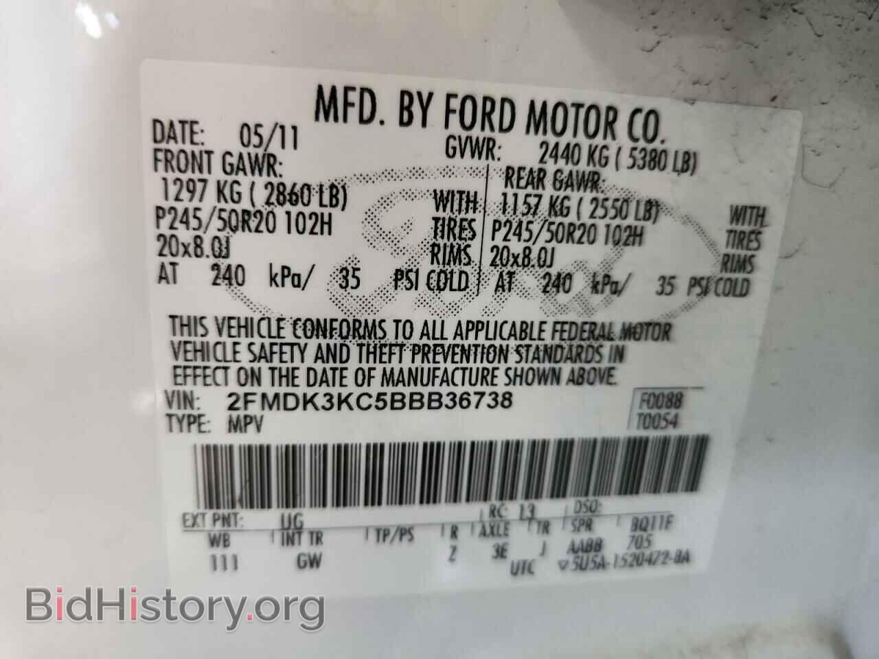 2011 FORD EDGE - VIN: 2FMDK3KC5BBB36738 - Photo 13