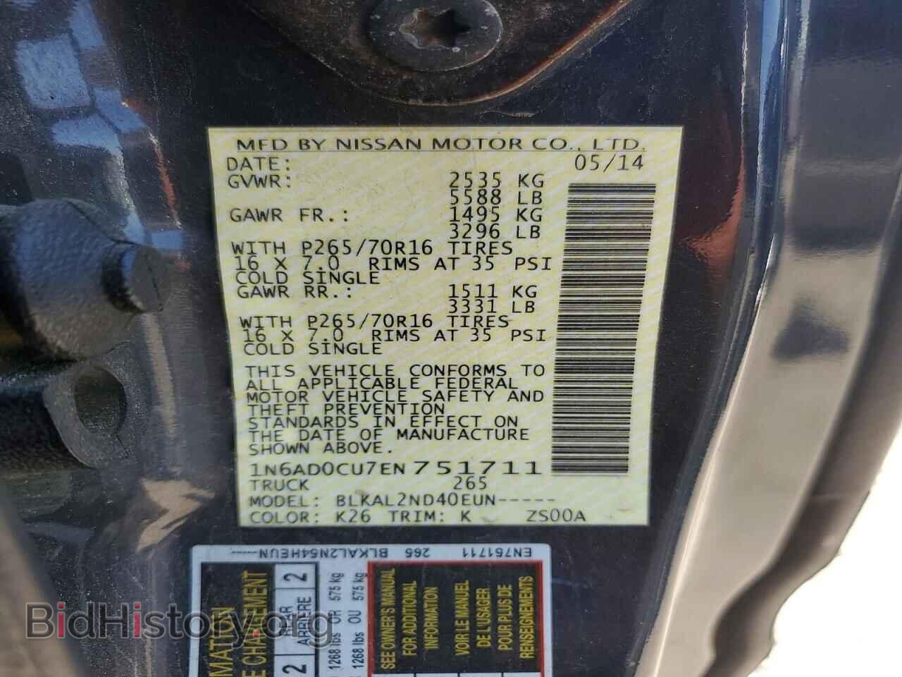 2014 NISSAN FRONTIER - VIN: 1N6AD0CU7EN751711 - Фото 12