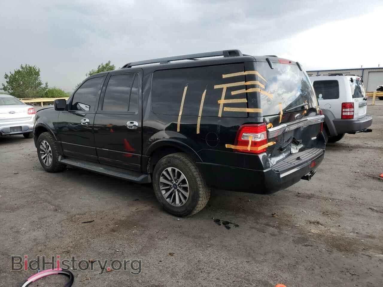 2015 FORD EXPEDITION - VIN: 1FMJK1HTXFEF28882 - Фото 2
