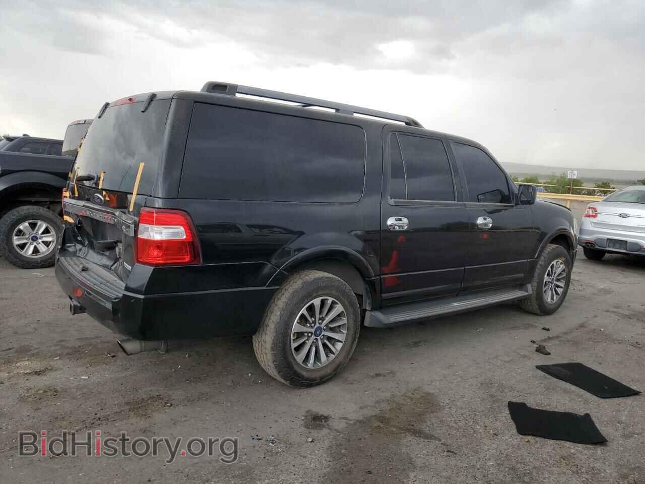 2015 FORD EXPEDITION - VIN: 1FMJK1HTXFEF28882 - Фото 3