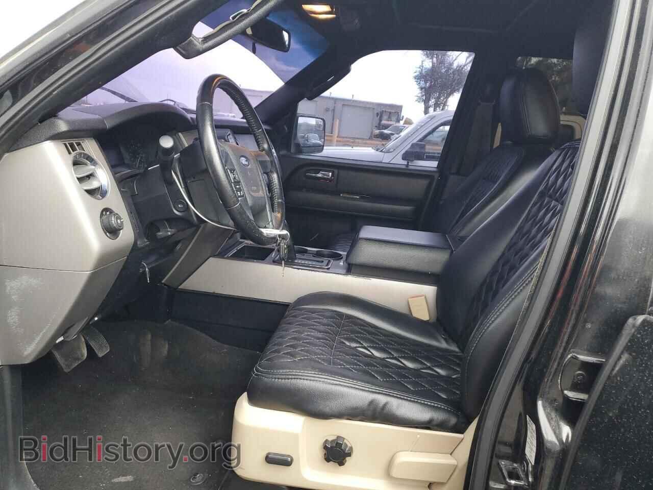 2015 FORD EXPEDITION - VIN: 1FMJK1HTXFEF28882 - Фото 7