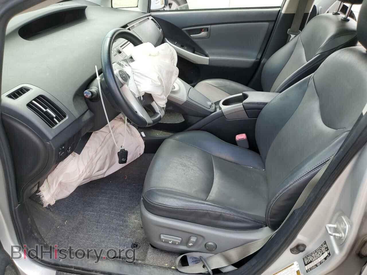 2012 TOYOTA PRIUS - VIN: JTDKN3DU2C0334480 - Фото 7