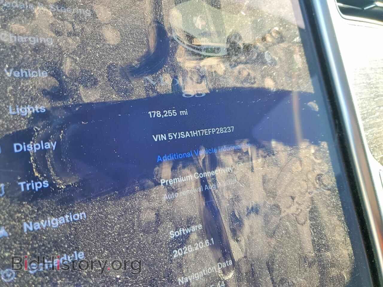 2014 TESLA MODEL S - VIN: 5YJSA1H17EFP28237 - Photo 9