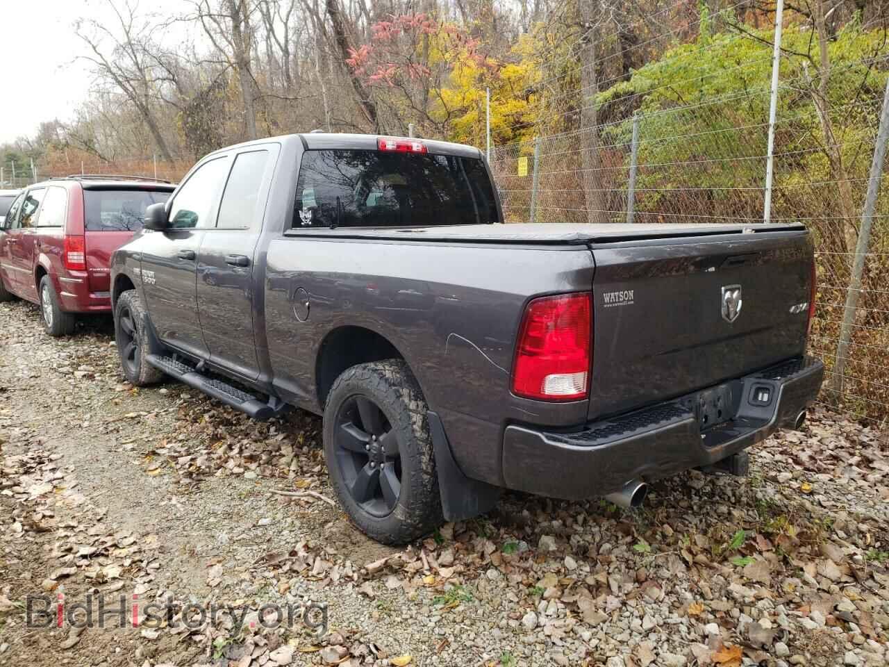 2017 RAM 1500 - VIN: 1C6RR7FT0HS581353 - Photo 3