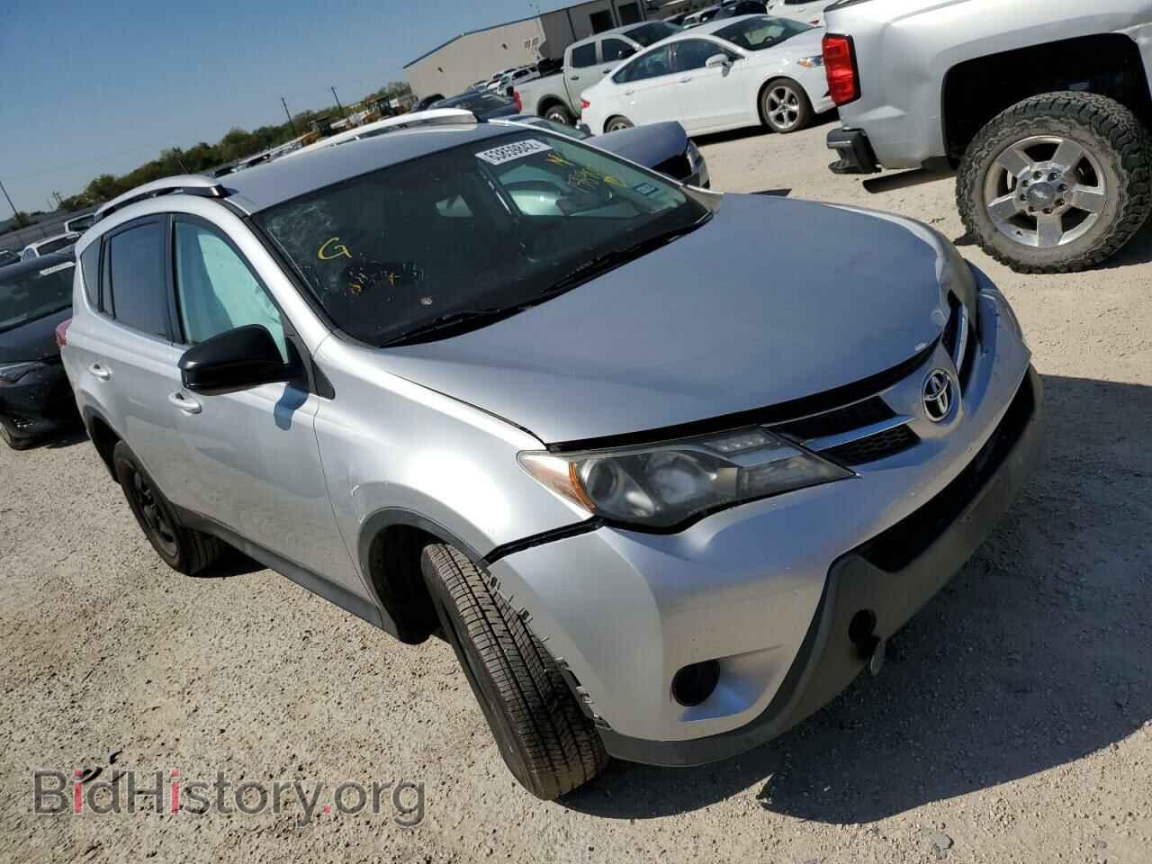Фотография 2T3ZFREV1EW084055 - TOYOTA RAV4 2014
