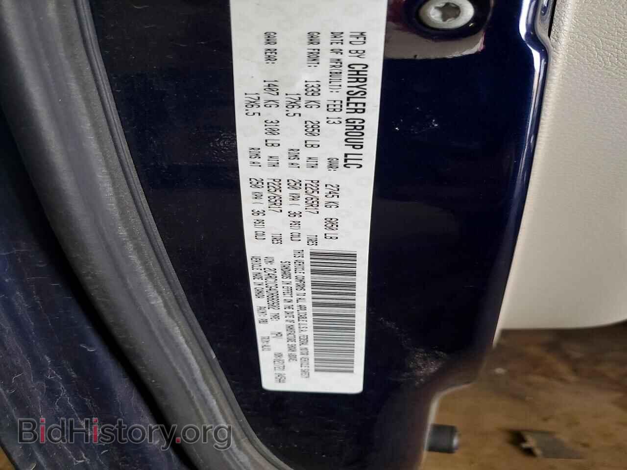 2013 CHRYSLER MINIVAN - VIN: 2C4RC1CG4DR682602 - Фото 12