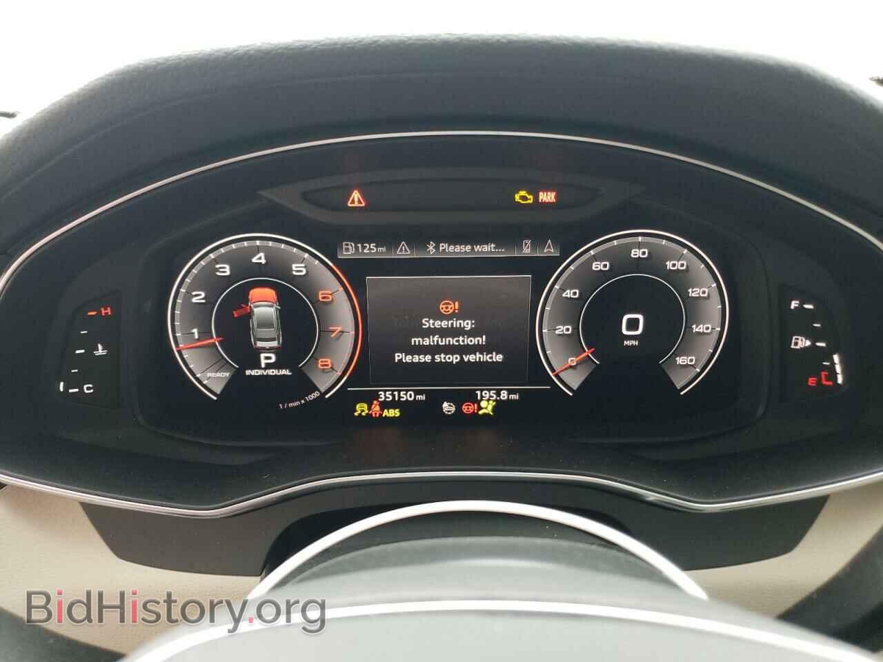 2020 AUDI A7 - VIN: WAUS2AF27LN030621 - Фото 9