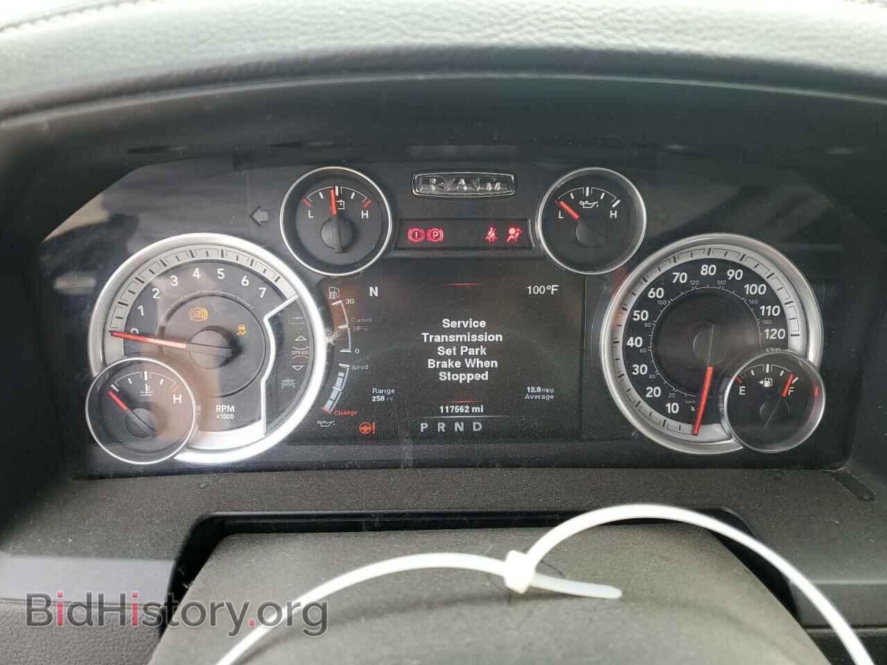 2014 RAM 1500 - VIN: 1C6RR7MTXES230402 - Фото 9