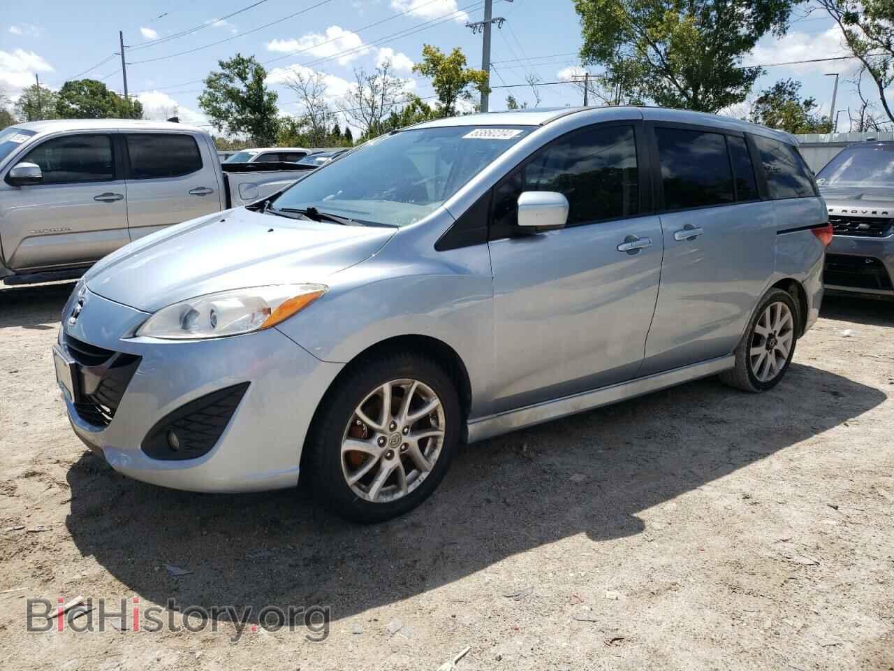 Фотография JM1CW2DL1C0125945 - MAZDA 5 2012