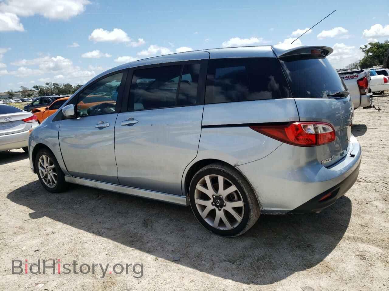 2012 MAZDA 5 - VIN: JM1CW2DL1C0125945 - Фото 2