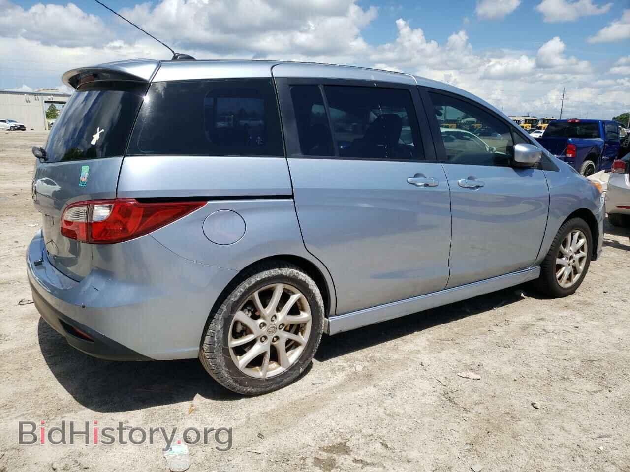 2012 MAZDA 5 - VIN: JM1CW2DL1C0125945 - Фото 3