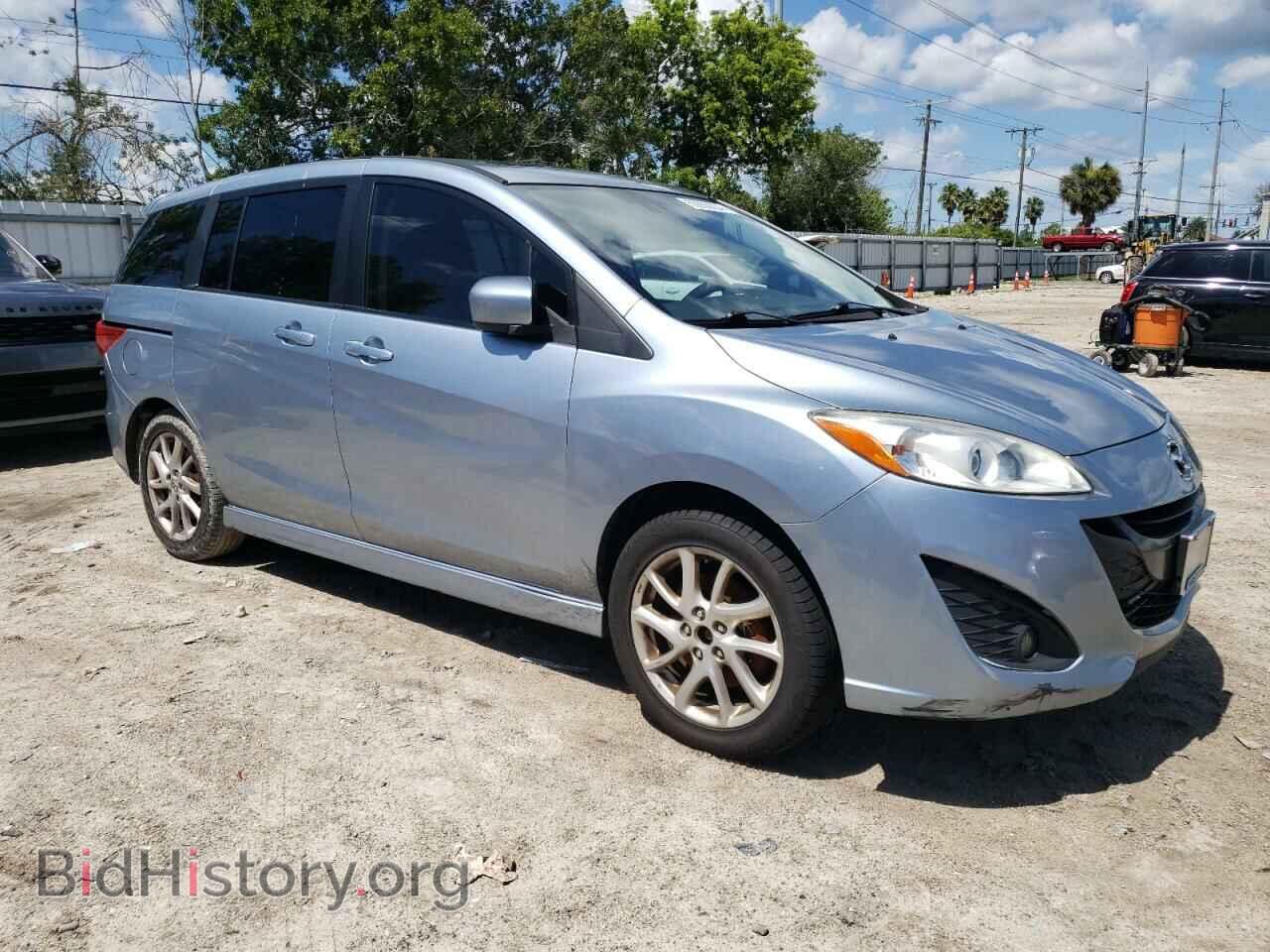 2012 MAZDA 5 - VIN: JM1CW2DL1C0125945 - Фото 4