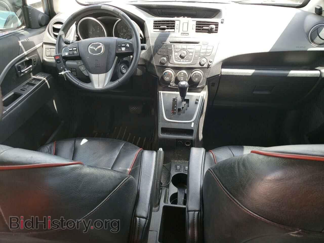 2012 MAZDA 5 - VIN: JM1CW2DL1C0125945 - Фото 8