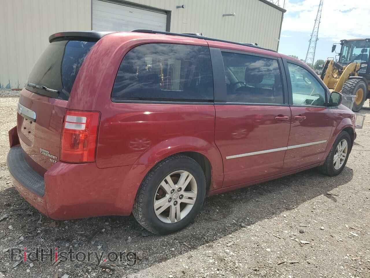 2010 DODGE CARAVAN - VIN: 2D4RN6DX2AR490194 - Фото 3