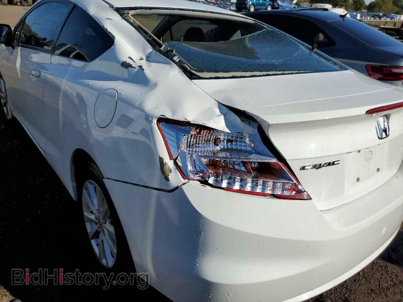 2012 HONDA CIVIC - VIN: 2HGFG3B10CH548823 - Photo 9