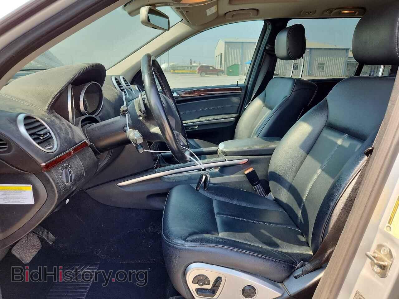 2012 MERCEDES-BENZ GL-CLASS - VIN: 4JGBF7BE3CA789666 - Фото 7