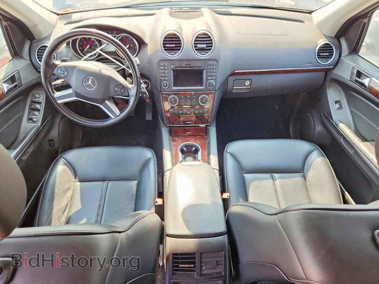 2012 MERCEDES-BENZ GL-CLASS - VIN: 4JGBF7BE3CA789666 - Фото 8