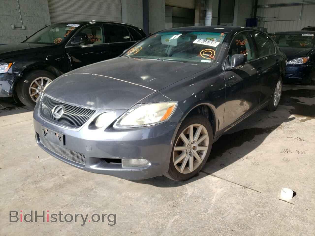 2007 LEXUS GS350 - VIN: JTHCE96S570005800 - Фото 2