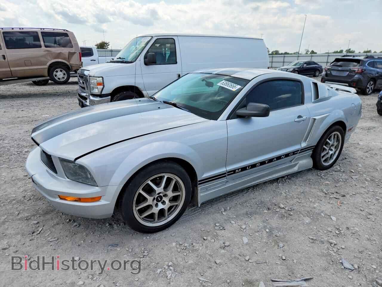 Фотография 1ZVFT80N965164481 - FORD MUSTANG 2006