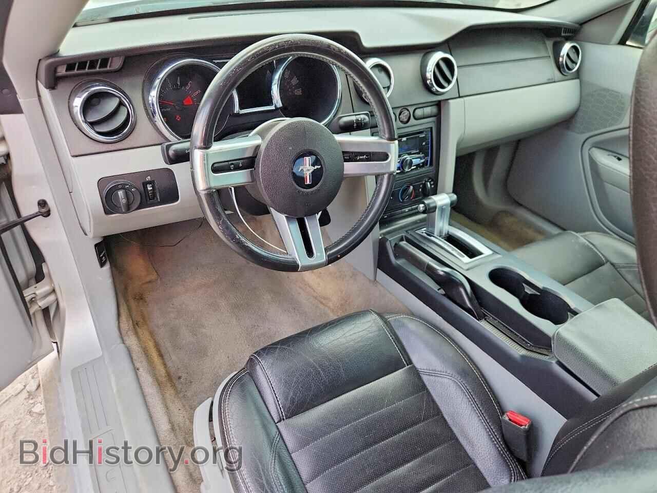 2006 FORD MUSTANG - VIN: 1ZVFT80N965164481 - Фото 8