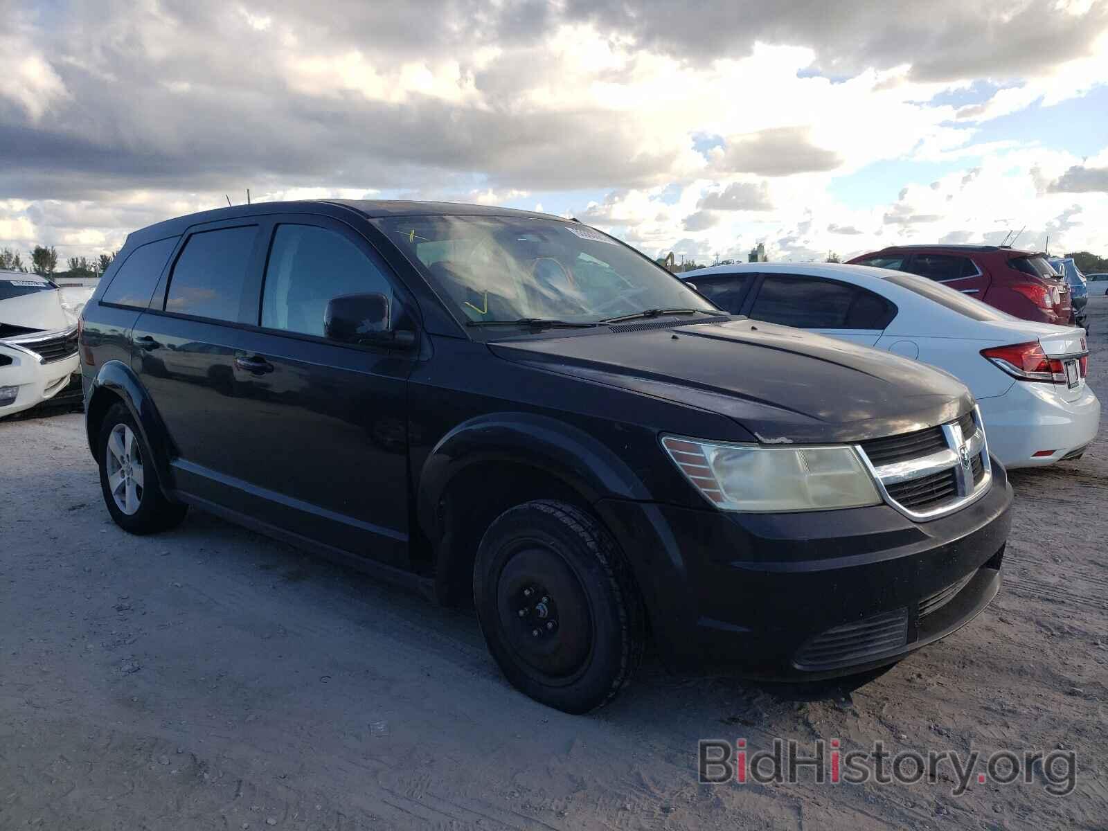 Photo 3D4GG57VX9T502705 - DODGE JOURNEY 2009