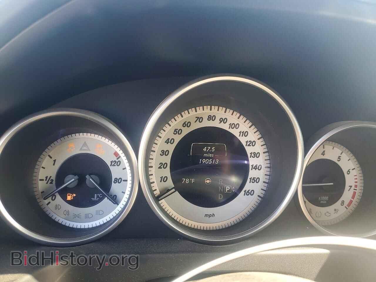 2015 MERCEDES-BENZ E-CLASS - VIN: WDDHF6FB0FB145278 - Photo 9