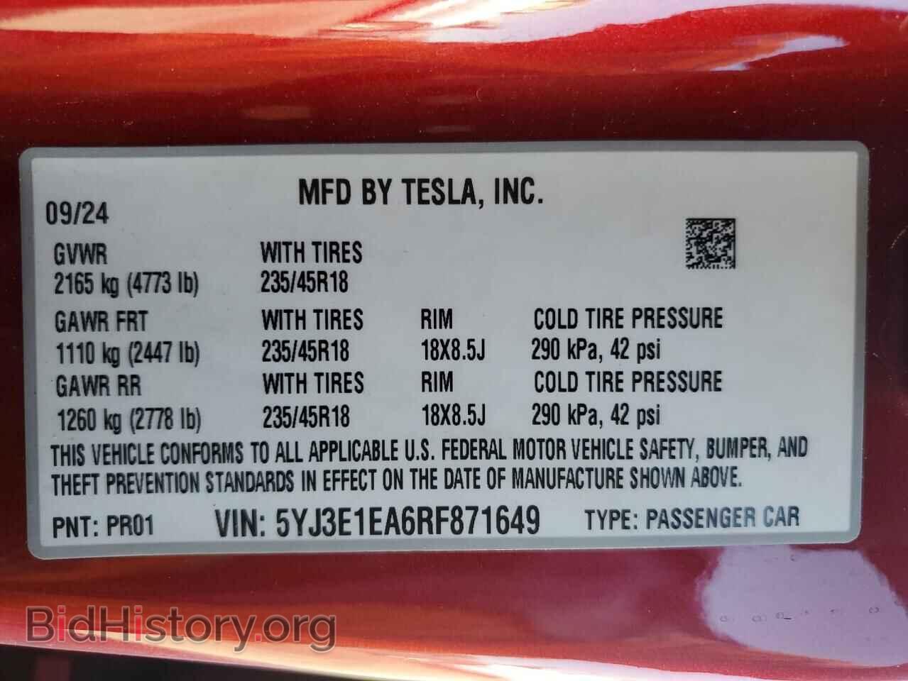 2024 TESLA MODEL 3 - VIN: 5YJ3E1EA6RF871649 - Фото 12