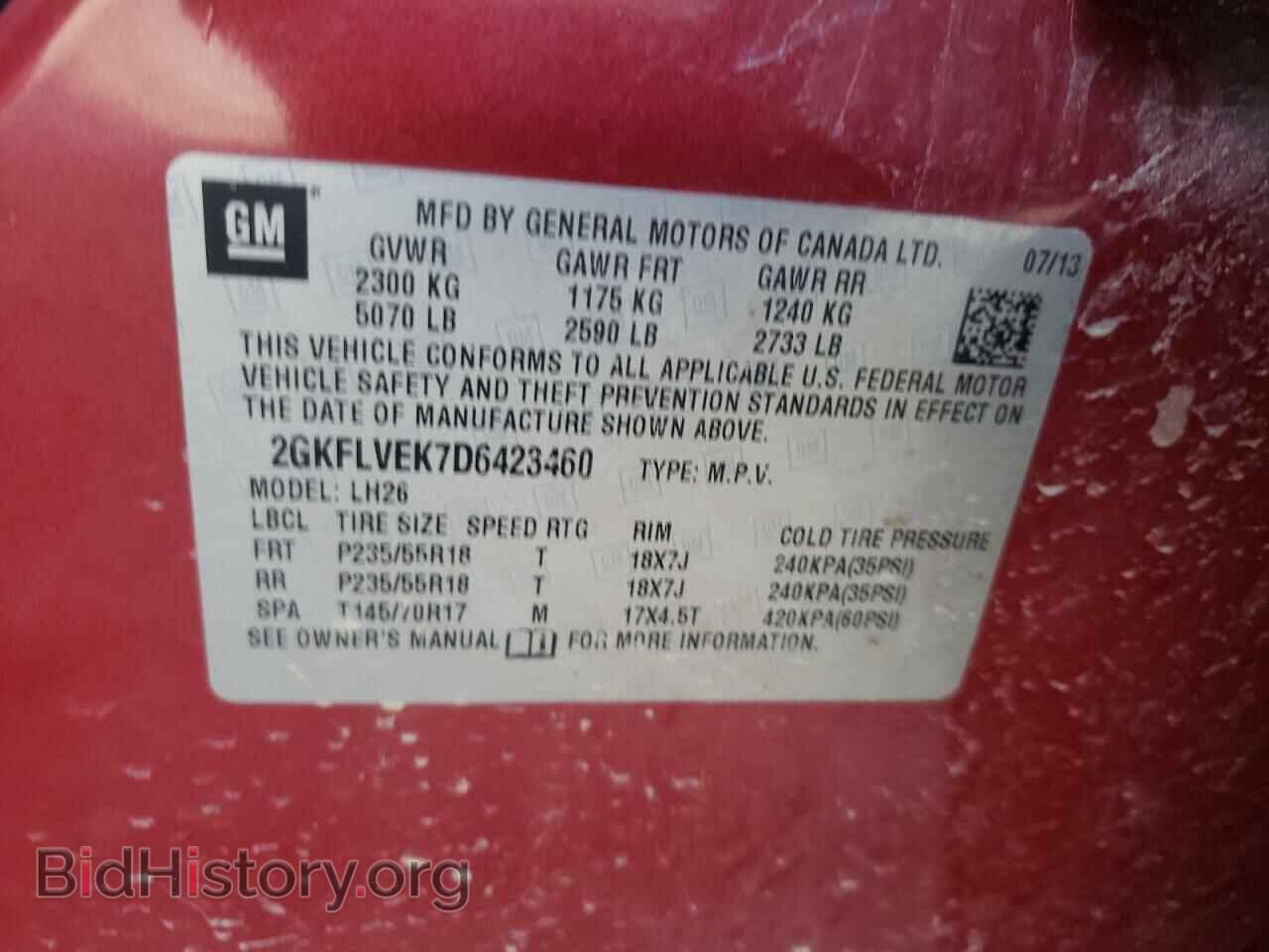 2013 GMC TERRAIN - VIN: 2GKFLVEK7D6423460 - Фото 10