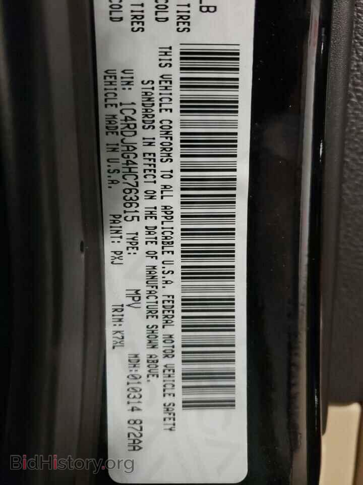 2017 DODGE DURANGO - VIN: 1C4RDJAG4HC763615 - Photo 10