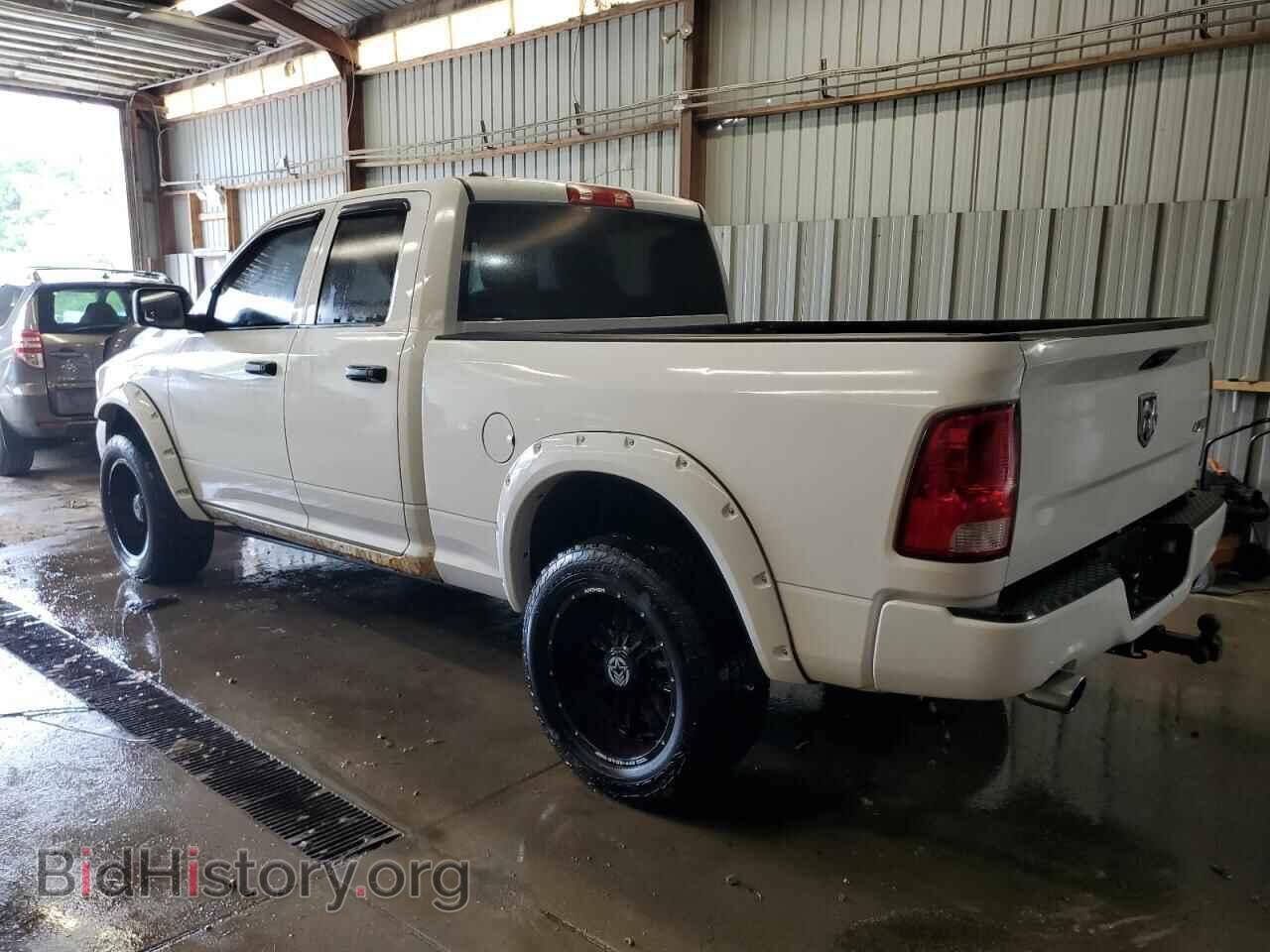 2014 RAM 1500 - VIN: 1C6RR7FT8ES168902 - Photo 2