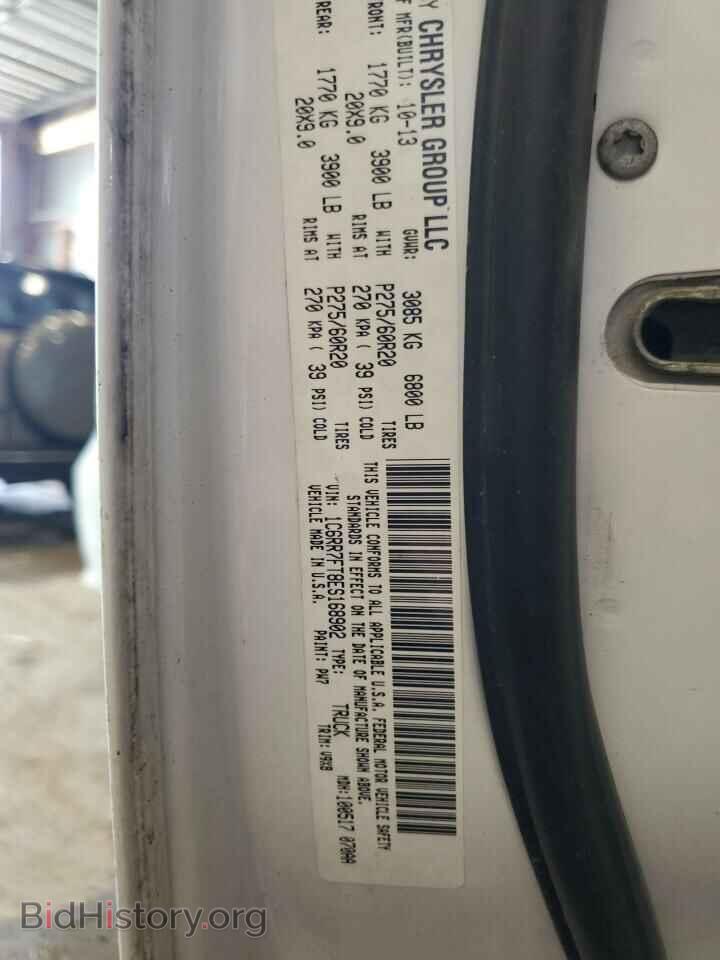 2014 RAM 1500 - VIN: 1C6RR7FT8ES168902 - Photo 12