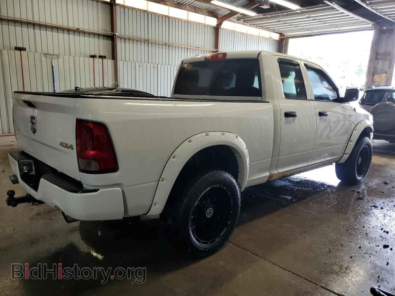 2014 RAM 1500 - VIN: 1C6RR7FT8ES168902 - Photo 3