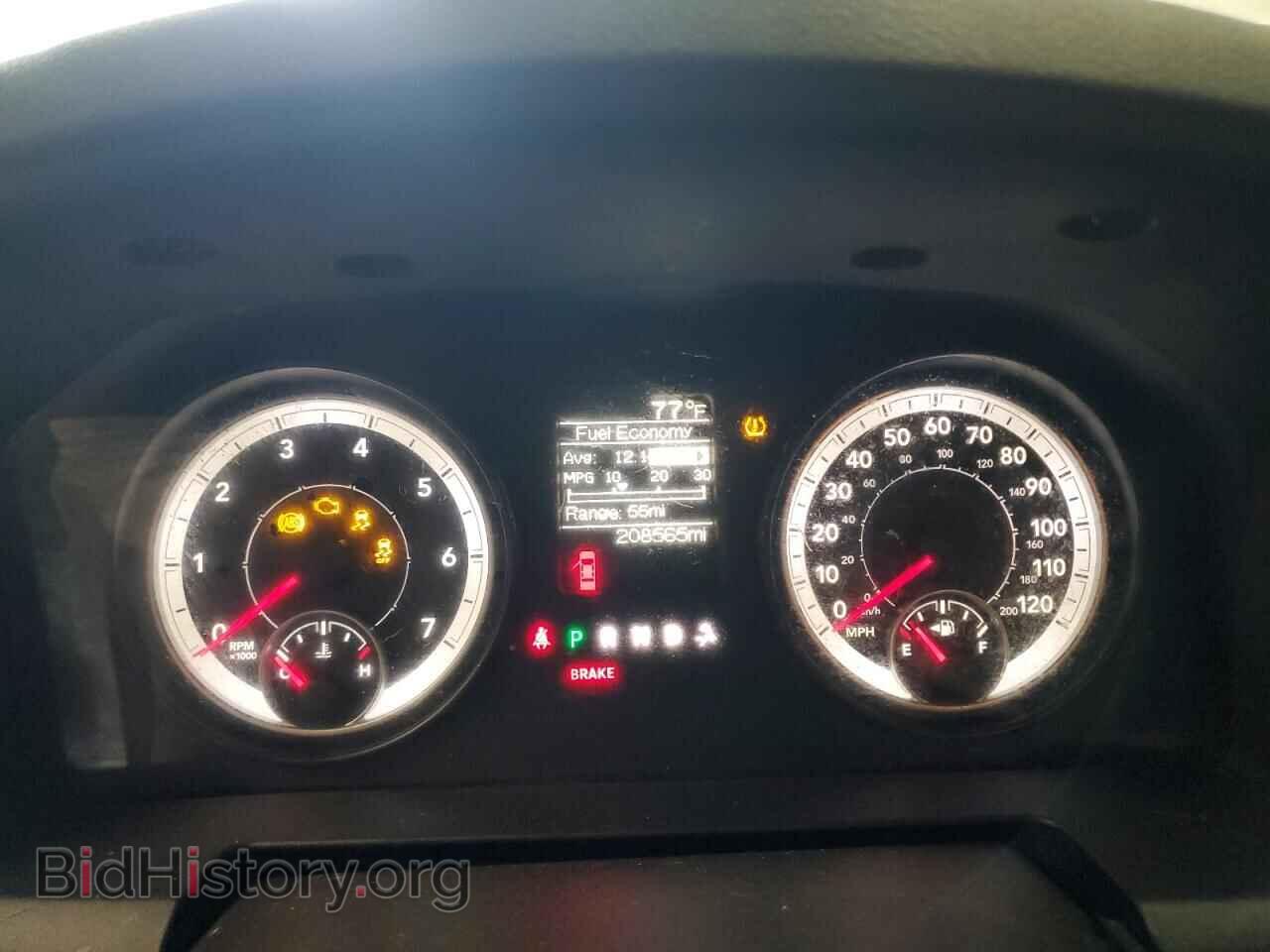 2014 RAM 1500 - VIN: 1C6RR7FT8ES168902 - Photo 9