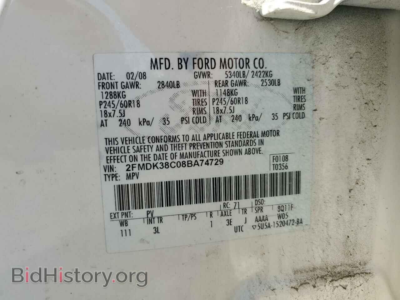 2008 FORD EDGE - VIN: 2FMDK38C08BA74729 - Photo 13