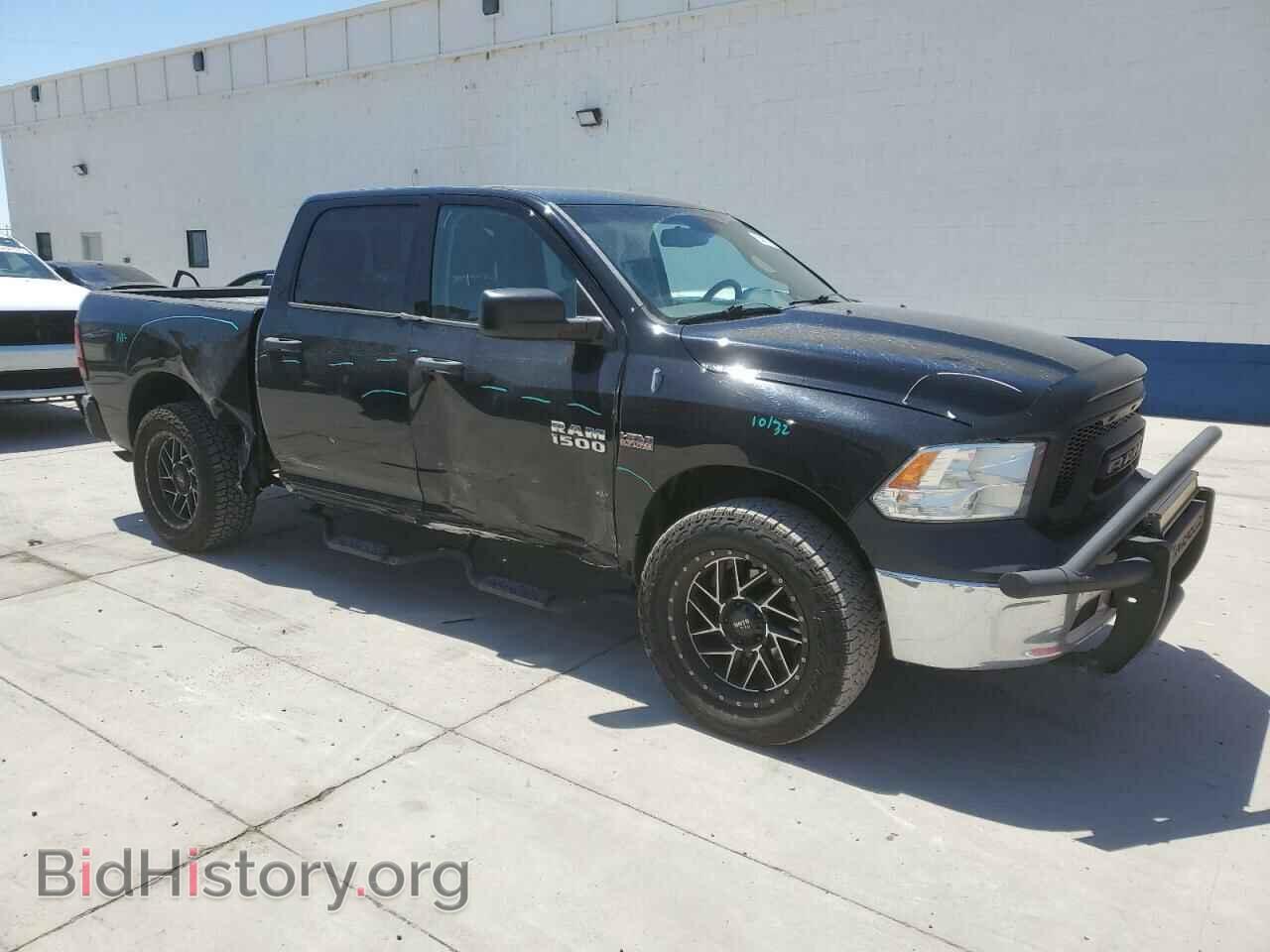 2014 RAM 1500 - VIN: 1C6RR7KT0ES136578 - Photo 4