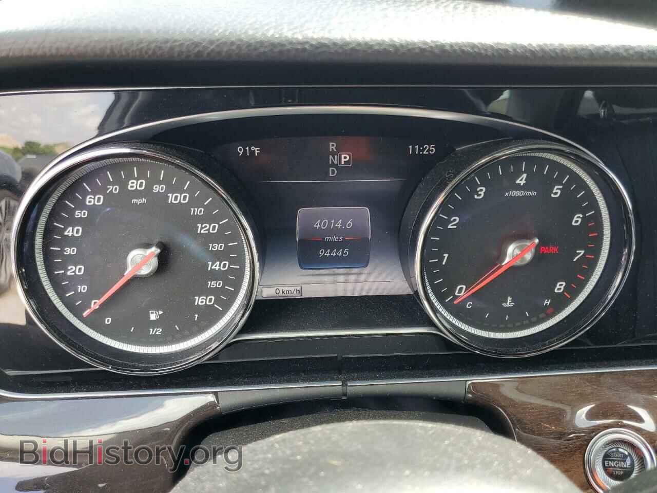 2017 MERCEDES-BENZ E-CLASS - VIN: WDDZF4JB0HA047960 - Фото 9