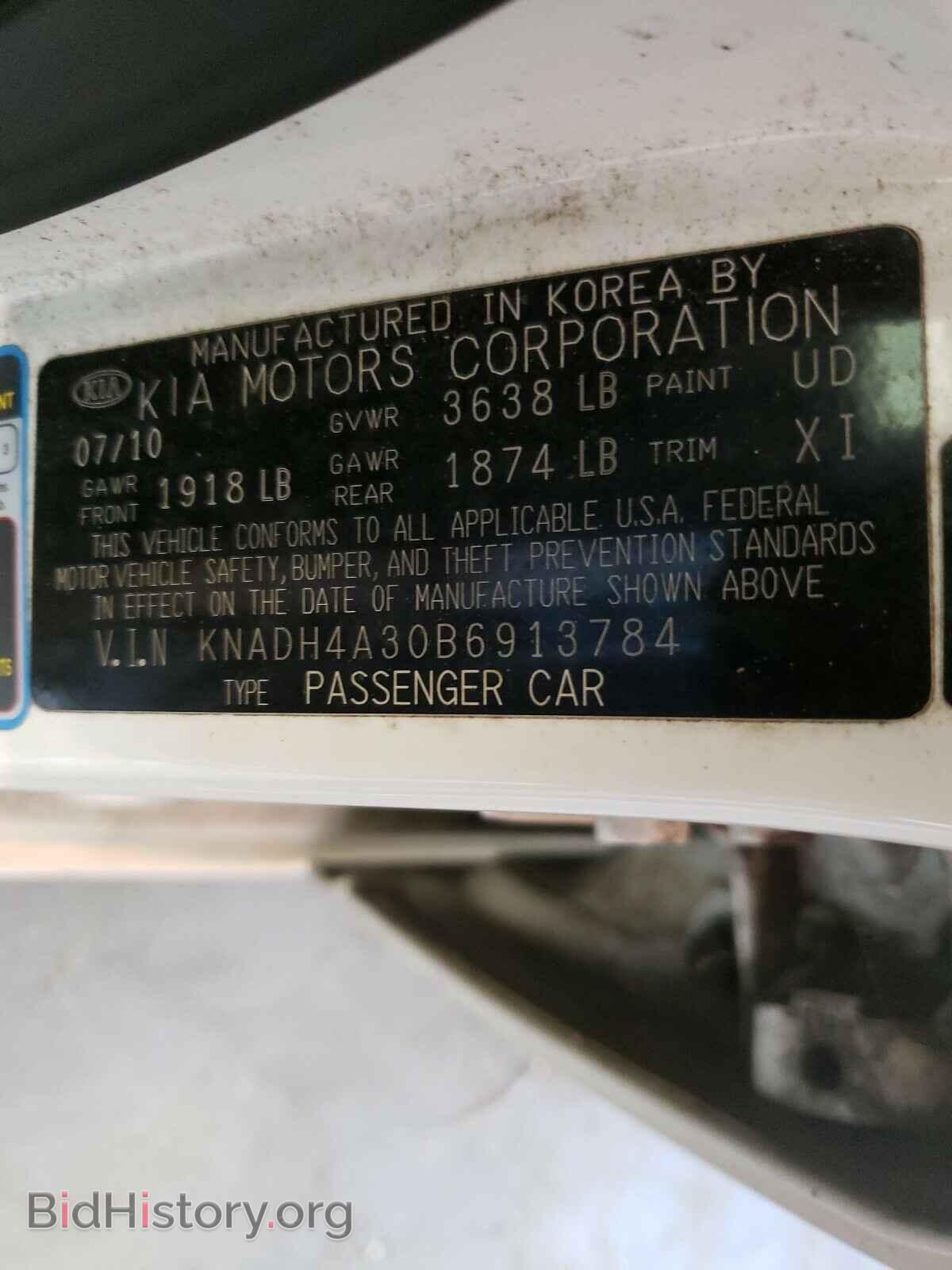 2011 KIA RIO - VIN: KNADH4A30B6913784 - Фото 10