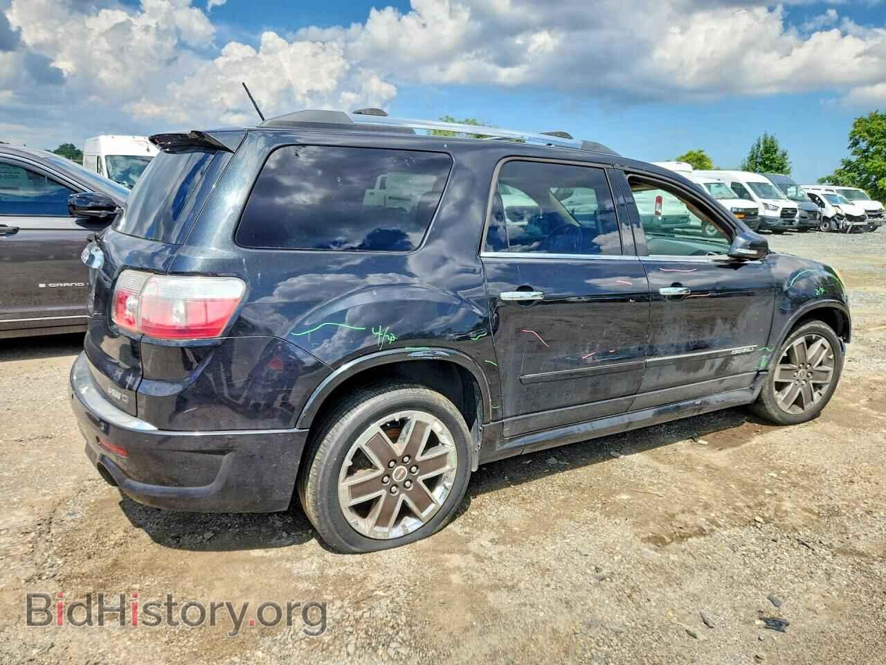 2012 GMC ACADIA DEN - VIN: 1GKKVTED9CJ401279 - Photo 3