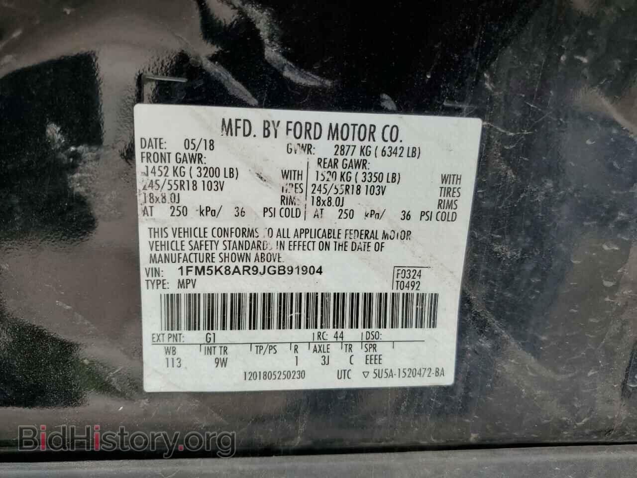 2018 FORD EXPLORER - VIN: 1FM5K8AR9JGB91904 - Фото 13
